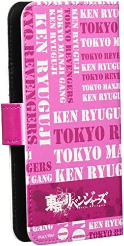 Tokyo Revengers C Ryuomiya Temple Chard Case Smartphone [Multi L תואם לחגורה]
